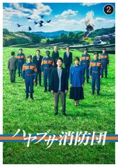 中古】 連続テレビ小説 半分、青い。 完全版 3 [レンタル落ち] [DVD