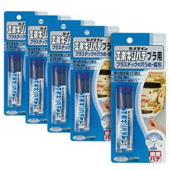 エポキシ樹脂 セラミック含 耐摩耗パテ セラハード＃120 6kgセット 