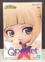 BANDAI SPIRITS Q posket トガヒミコ II トガヒミコ B/アナザー