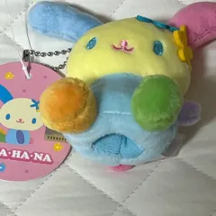 サンリオ正規品 finger puppet ウサハナ キーホルダー 指ぬいぐるみ