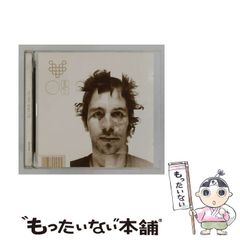 中古】 難関大学突破 究める日本史B / 坂本 勝義 / 中経出版 - メルカリ