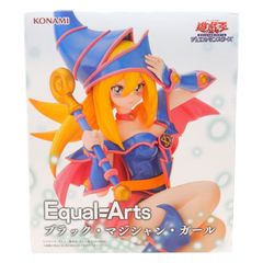 유희왕 공식 카드 게임 듀얼 몬스터 Equal Arts 블랙 마술사 소녀