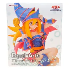 遊戯王オフィシャルカードゲーム デュエルモンスターズ Equal Arts ブラック・マジシャン・ガール