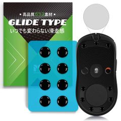 美品】ガラスソール張替え済 logicool PROX SUPERLIGHT - メルカリ