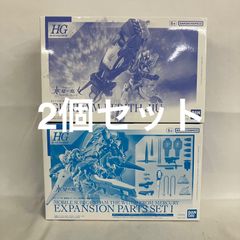미조립 기동전사 건담 수성의 마녀 HG 1/144 건담 루브리스지우 MS 확장 파트 세트 1 건프라 2개 세트 SF5F04 c097