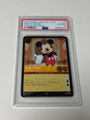 MICKEY MOUSE リーグプロモ psa10 【ロルカナ/Lorcana】 - メルカリ