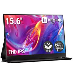 【ほぼ未使用・外箱付き】15.6インチモバイルモニター_Miuniu/M15PA ほぼ未使用・外箱付き】15.6インチモバイルモニター_Miuniu/M15PA