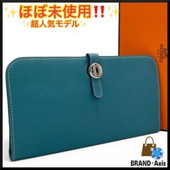 ほぼ未使用】エルメス 二つ折り長財布 ドゴンロング ヴォーエプソン 
