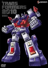 2026年最新】戦え！超ロボット生命体トランスフォーマー dvd－set1の