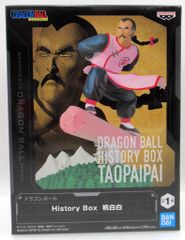 BANDAI SPIRITS History Box 드래곤 볼 복숭아 흰색
