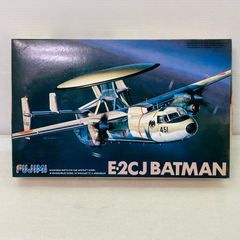 GIGA Pro P-2J おおわし 鹿屋基地 1/144 - メルカリ
