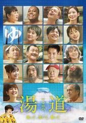 中古】 citrus シトラス (4巻セット) [レンタル落ち] [DVD] - メルカリ