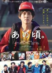 中古】 citrus シトラス (4巻セット) [レンタル落ち] [DVD] - メルカリ