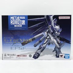 値引き】メタルロボット魂 ハイニューガンダムアムロSPカラー(未開封