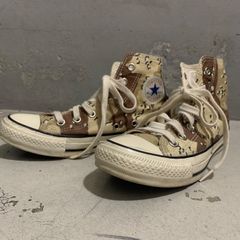 オニツカタイガー デレシティ 厚底スニーカー 23cm onitsuka tiger 