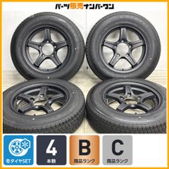 新車外し 美品】トヨタ ランドクルーザー250 ZX 純正 20in 7.5J+60