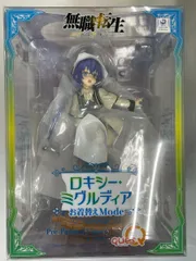 ロキシー・ミグルディア お着替えmode 「無職転生 ～異世界行ったら本気だす～」 1/7