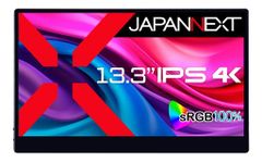 全国送料込❣️ジャパンネクスト65型曲面4K液晶モニタースピーカー