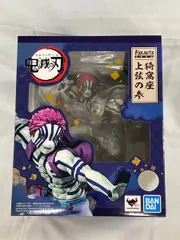 2026年最新】G.E.M.シリーズ 鬼滅の刃 上弦の参 猗窩座の人気アイテム