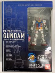 おまけ付　BANDAI　HCM-Pro　４箱セット　機動戦士Zガンダム　バンダイ おまけ付 BANDAI HCM-Pro 4箱セット 機動戦士Zガンダム バンダイ