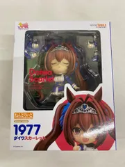 2026年最新】ねんどろいど ダイワの人気アイテム - メルカリ