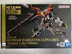 メタルロボット魂 ガンダムバルバトスルプスレクス リミテッドカラー