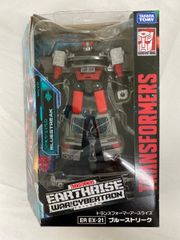 新品☆タカトミ限定 アースライズ ブルーストリーク - メルカリ