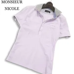 MONSIEUR NICOLE ムッシュ ニコル 春夏★ 半袖 二重襟 ストライプ 切替 スリム リブ ポロシャツ Sz.46 メンズのサムネイル