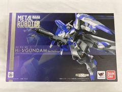 GFF #0041 MSZ-008 ZⅡ(ゼッツー) - メルカリ