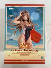ラピ：クラシックバカンス 勝利の女神：NIKKE