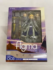 【未開封】figma 003 Fate/stay night セイバー 甲冑ver．