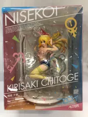 ニセコイ 桐崎千棘(1/8スケールPVC製塗装済み完成品フィギュア)のサムネイル