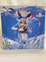 【未開封】B賞 タマモクロス 白い稲妻 一番くじ アニメ『ウマ娘 シンデレラグレイ』 灰の怪物vs白い稲妻