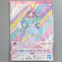 BANDAI SPIRITS 이치 반 쿠지 조금 마법의 자매 루루트 리리 & 마법의 천사 크리미 마미 D상 문구 어소트 D-1 리리