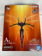 A상 에반게리온 초호기 피규어 이치반쿠지 신세기 에반게리온 30th Anniversary