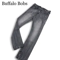 Buffalo Bobs バッファローボブス 通年★ ストレッチ USED加工 スリム ジップ ブーツカット デニム パンツ Sz.2 メンズ 灰のサムネイル