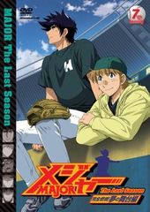 コンテンツセールスマスターコース小玉歩DVD14巻セット 小玉歩】コンテンツセールマスターコース DVD全14巻 - メルカリ