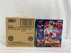 ① プライズ 15個セット ドラゴンボール 亀仙人 ホロライブ レプリカ