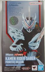 BANDAI SPIRITS SHFiguarts 가면 라이더 세이버 가면 라이더 세이버 프리미티브 드래곤