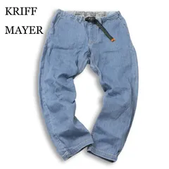 KRIFF MAYER クリフメイヤー 通年★ デニム ストレッチ  クライミング パンツ ジーンズ Sz.M メンズ アウトドアのサムネイル