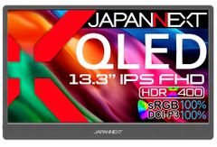 JAPANNEXT 2画面モバイルディスプレイ (13.3インチ) - メルカリ