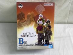 ひ*ん様 一番くじ 機動戦士ガンダム鉄血のオルフェンズ B賞 - メルカリ