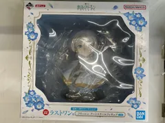 2026年最新】一番くじ Free ラストワン賞の人気アイテム - メルカリ