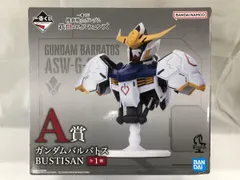 A賞 ガンダムバルバトス BUSTISAN 一番くじ 機動戦士ガンダム 鉄血のオルフェンズ