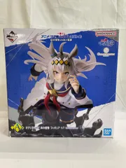 【未開封】A賞 オグリキャップ 灰の怪物 一番くじ アニメ『ウマ娘 シンデレラグレイ』 灰の怪物vs白い稲妻