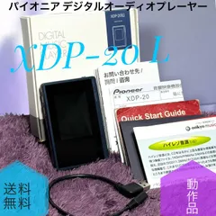 2026年最新】XDP-20の人気アイテム - メルカリ