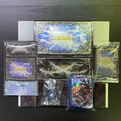 遊戯王 シークレットユーティリティボックス 天獄の王 プロテクター等サプライのサムネイル