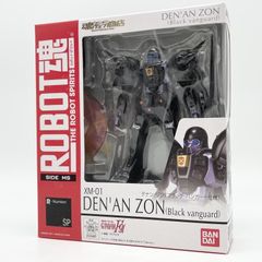 中古】未開封 ROBOT魂 SIDE MS LM314V21 V2ガンダム バンダイ 機動戦士