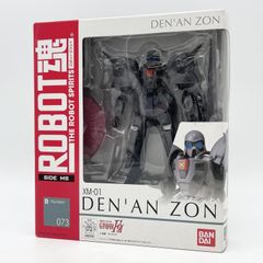 中古】未開封 ROBOT魂 SIDE MS LM314V21 V2ガンダム バンダイ 機動戦士