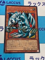 遊戯王 REVOLUTION BOOSTER ブルーアイズ・トゥーン・ドラゴン